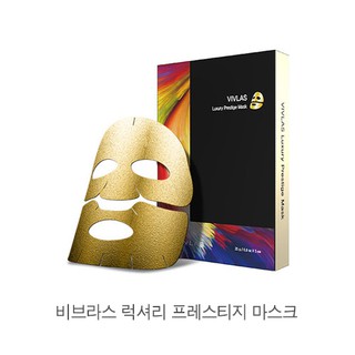 Hộp 5 miếng mặt nạ dưỡng da hàn quốc cao cấp vivlas