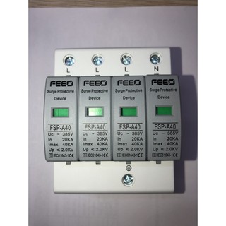 Chống sét lan truyền AC 3P+N 40kA Hãng Feeo