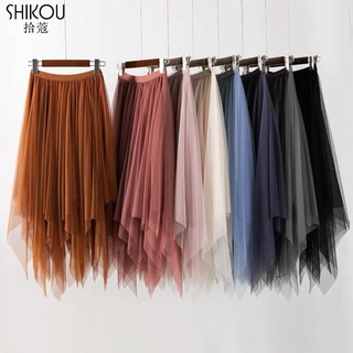 Chân váy tiểu thư ren