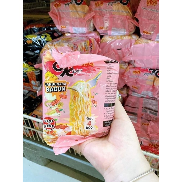 SET 4 GÓI MÌ OK MAMA VỊ SỐT KEM BACON CARBONARA HÀNG THÁI LAN