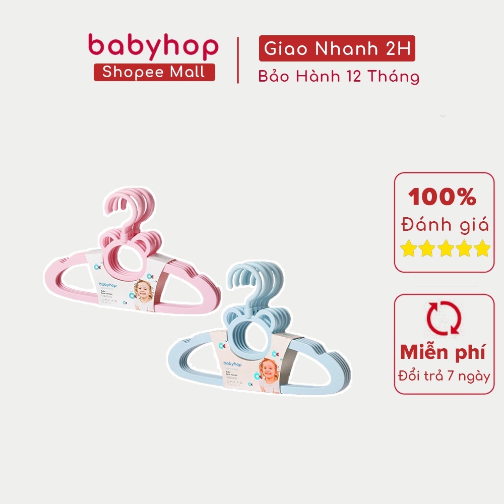 Móc treo quần áo cho bé babyhop thiết kế 2 màu sắc xinh xắn được làm từ nhựa nguyên sinh an toàn cho quần áo của bé