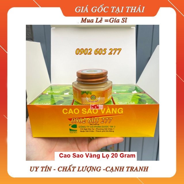 [HÀNG CHÍNH HÃNG] CAO SAO VÀNG (DẦU CÙ LÀ DƯỢC) TRUNG ƯƠNG 3 - 20GR