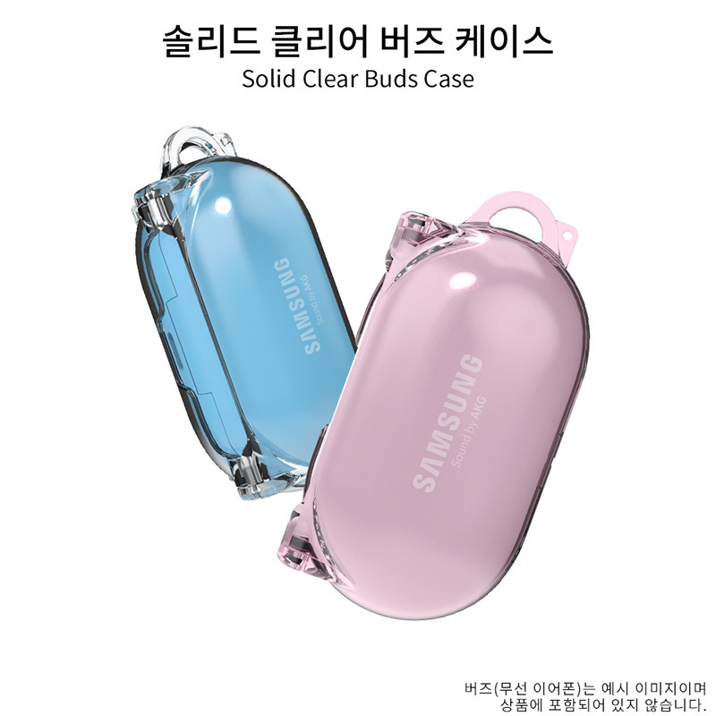 Samsung Galaxy Buds / Buds + Hộp Đựng Bảo Vệ Tai Nghe Samsung Galaxy Buds 2 / Buds Pro / Buds Live 2020