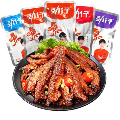 Cá cơm Jinzai 18g
