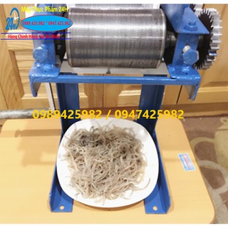 Máy cắt bì lợn luộc,Máy thái bì heo quay tay