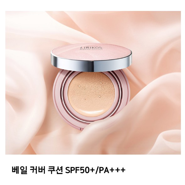 Phấn nước LIRIKOS VEIL VCOVER SPF PA50 ++