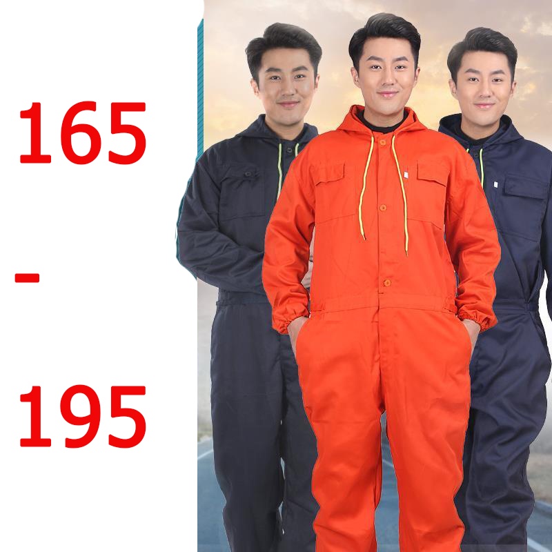 Bộ Áo Liền Quần Bảo Hộ Lao Động Dáng Rộng Chống Bụi Bảo Vệ Lao Động