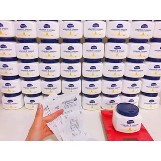 Kem Dưỡng Da Redwin Vitamin E Cream