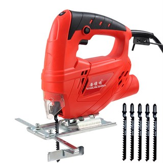 Máy cưa lọng M1Q-HS1- 65 710W, 6 tốc độ tặng kèm 1 bộ lưỡi 5 lưỡi cưa