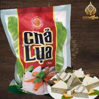 Chả lụa chay âu lạc - 1 gói 250g - thực phẩm chay âu lạc - vegan food