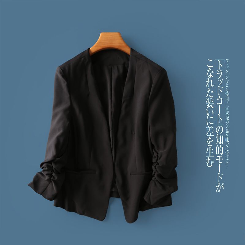 {Nhiều màu} Áo blazer cổ V tay rút Love Tree xuất Mỹ (có sẵn) | BigBuy360 - bigbuy360.vn