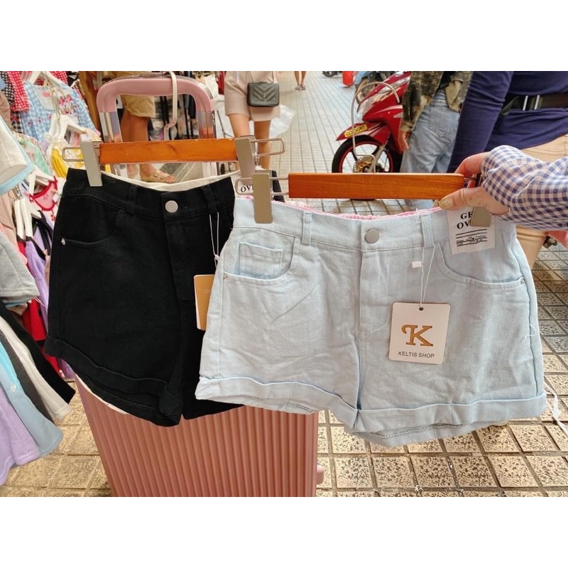 Quần short thái lan