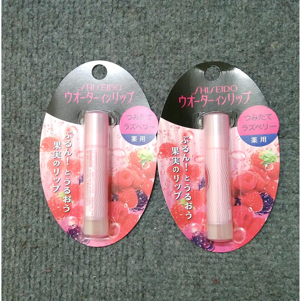 Son dưỡng môi Shiseido Water in lip