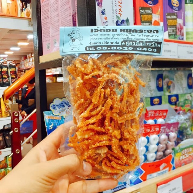 DA HEO SẤY THÁI LAN