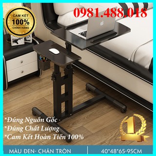 (Giá Rẻ) Bàn Gỗ Để Laptop Di Động chân tròn, Hàng Nhập Khẩu, Thiết Kế Xoay 360 Độ Gọn Nhẹ, Sang Trọng, Lịch Sự