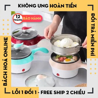 nồi lẩu mini 2 tầng chống dính, nồi lẩu đa năng siêu tốc