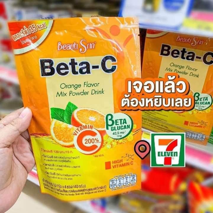 Bột Hòa Tan Đa Sinh Tố Hương Cam BETA-C BEAUTI SRIN Thái Lan (8 gói X 10gram)