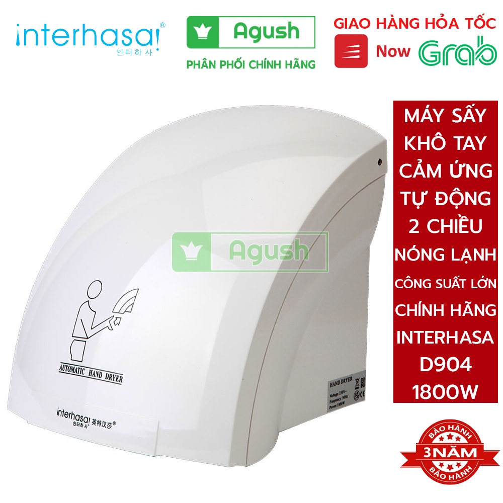 Máy sấy tay khô tự động 2 chiều chính hãng INTERHASA D904 cảm ứng nhiệt hồng ngoại thông minh treo tường nhà vệ sinh