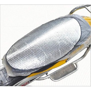 Tấm che nắng yên xe máy