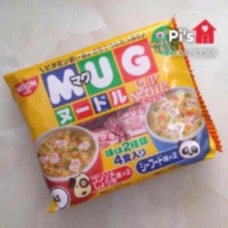 Mỳ Mug & Anpanman cho bé Nhật Bản -kiwikiwi1