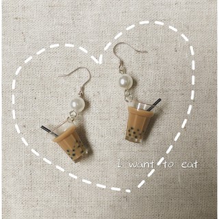 Bông tai hình ly trà sữa