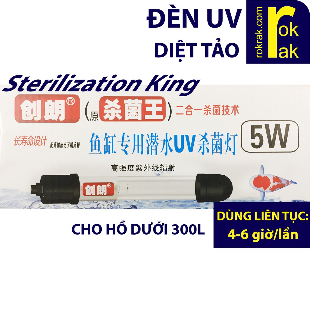Bóng đèn Sterilization King hồ cá 5W