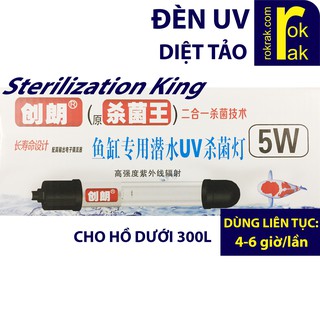 Bóng đèn Sterilization King hồ cá 5W