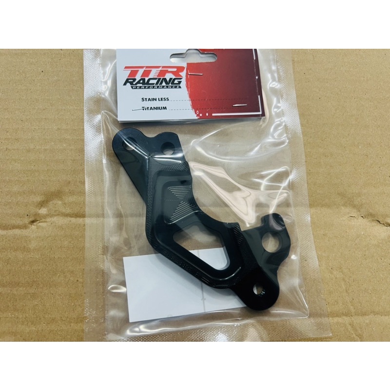 Pát heo Honda Winner gắn heo Raider Fi dĩa zin