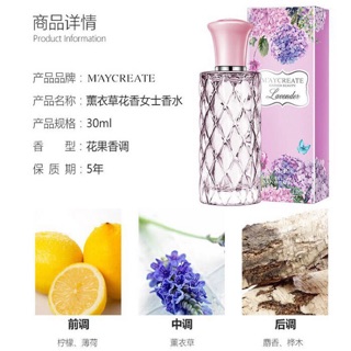 Nước hoa Maycreate Gather Beauty chính hãng