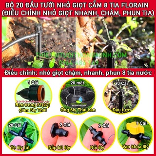 Bộ tưới cây nhỏ giọt 20 đầu tưới gốc 8 tia Florain điều chỉnh tưới rau, cây cảnh trên sân thượng, ban công nhà phố
