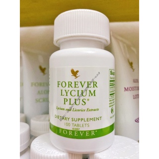 072FLP Viên Cam Thảo