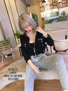 Áo khoác da lộn