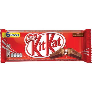 Socola Kitkat SB 6~ 10 thanh x 17g