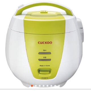 Nồi cơm điện cuckoo cr -0661