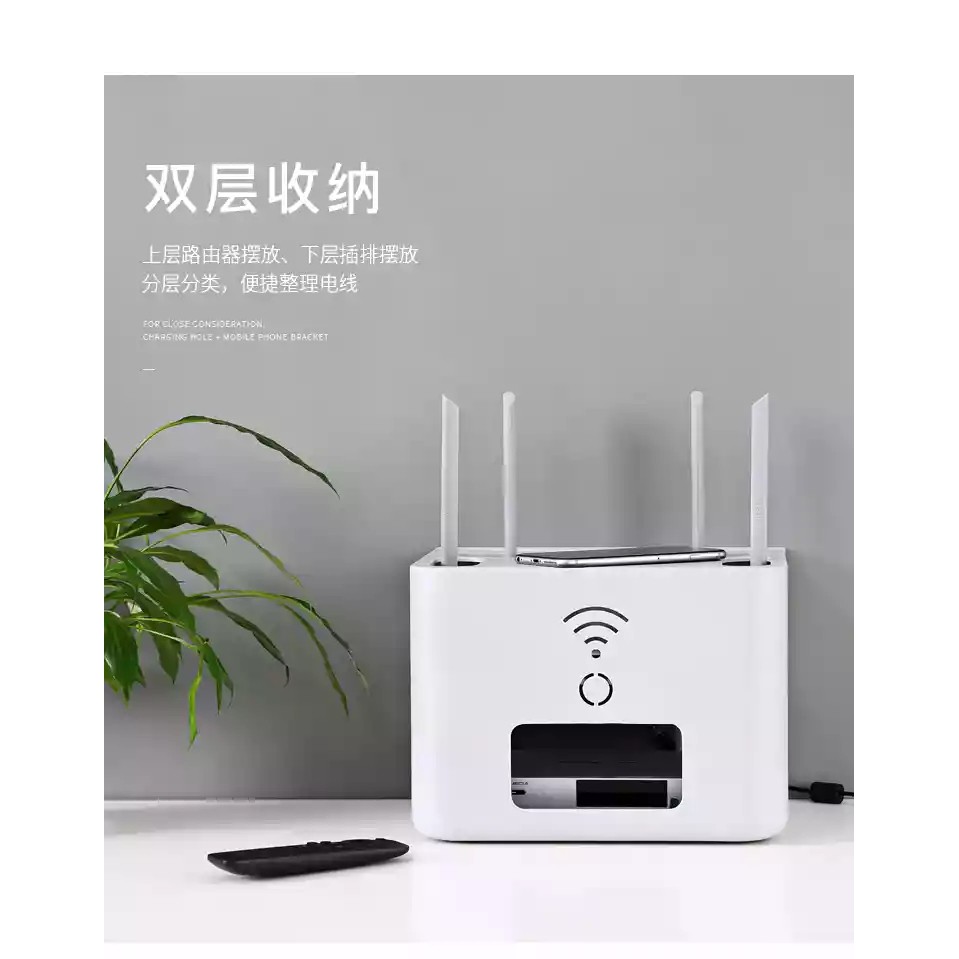 Hộp lưu trữ bộ định tuyến WIFI Hộp lưu trữ dây nhựa Hộp lưu trữ Đường dây điện Bộ tổ chức lưu trữ Cáp thu thập Hộp đựng Juncti hai lớp