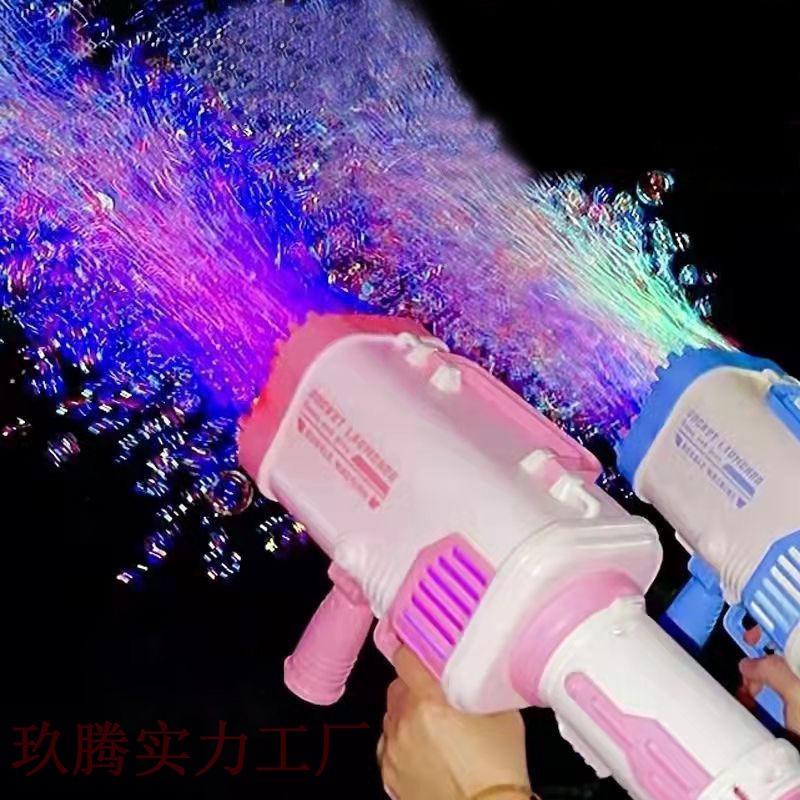 Súng Bắn Bong Bóng Nước Tự Động 32 Lỗ 69 Lỗ Có Thể Sạc Lại