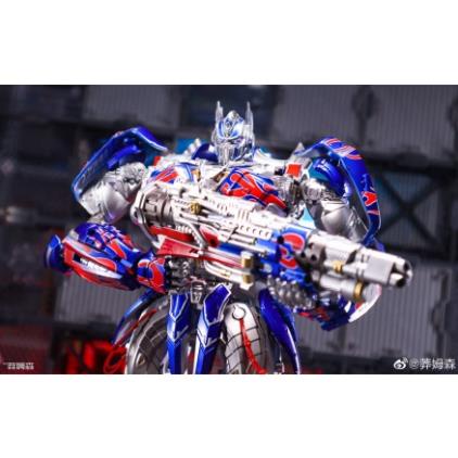 Mô hình Transformers BMB BS03 Optimus Prime BS-03 KO UTR02 The Last Knight