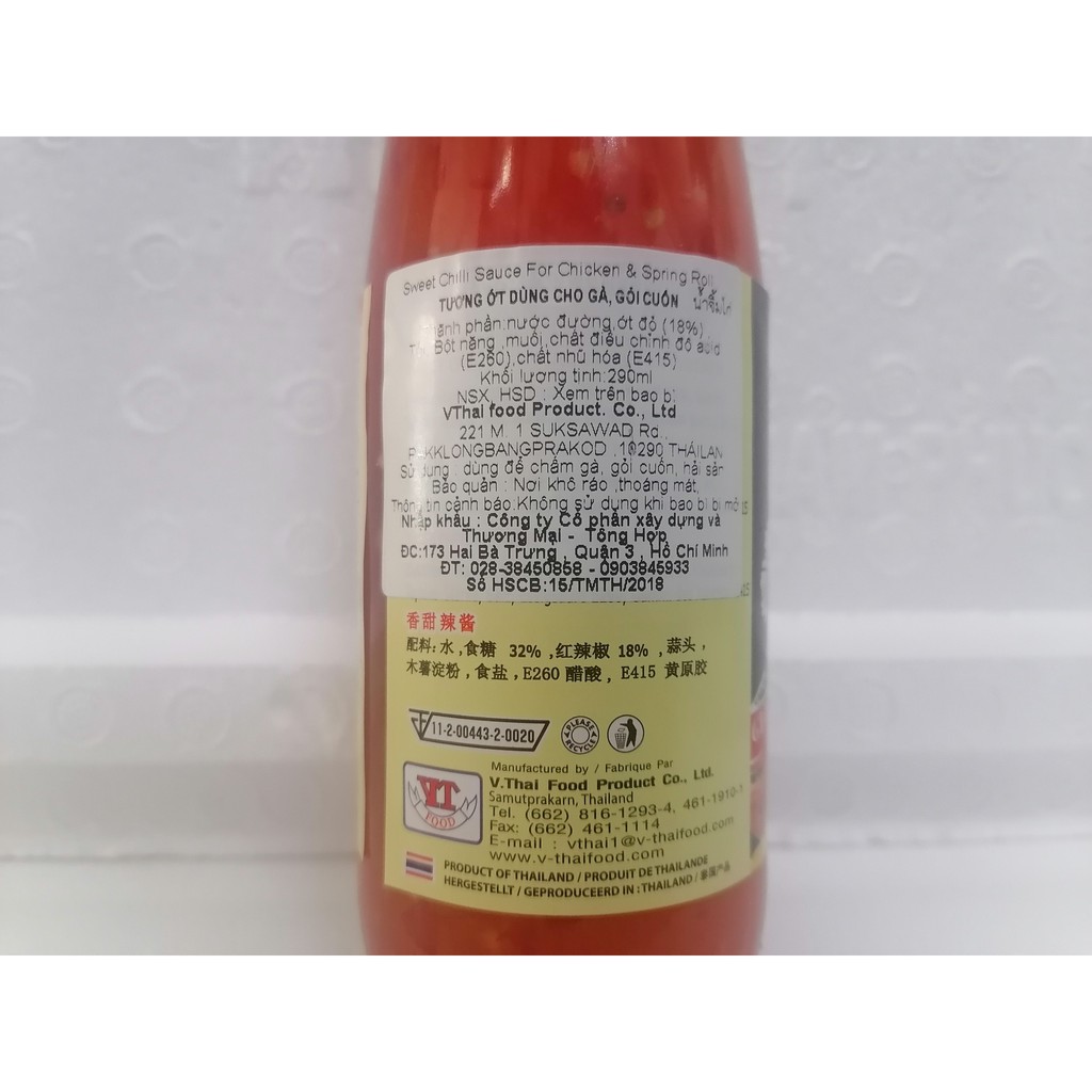 Tương ớt cay ngọt chấm gà, gỏi cuốn  MADAM PUM Sauce for Chicken