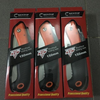 Cưa cành gấp gọn 210mm