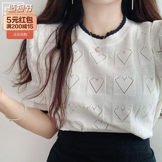 (ORDER) Áo len dệt kim mỏng nhẹ mùa thu cộc tay MORAN dập lỗ hình trái tim thanh lịch (New Arrival)
