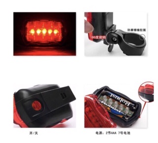 Vỉ đèn bộ xe đạp trước sau