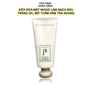 [Tách sét] Sữa rửa mặt làm trắng da Whoo Brightening cleansing Foam full 180ml