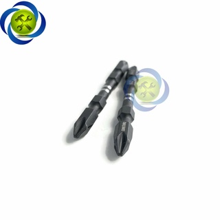 Đầu bắn vít SURETORQ 65mm #P2
