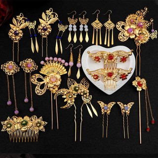 SET nguyên liệu phụ kiện làm trang sức cổ trang