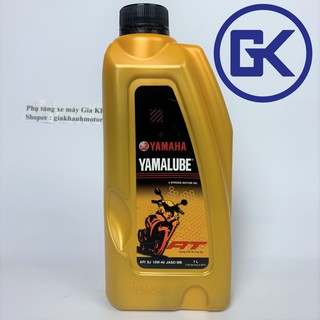 Dầu Nhớt Yamaha Xe Ga YAMALUBE AT 10W-40