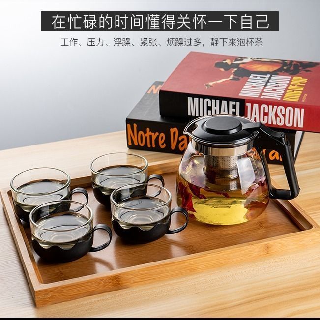 ~ cửa hàng bán chạy☁Bộ ấm trà bằng thủy tinh chịu nhiệt có bộ lọc trà tiện dụng