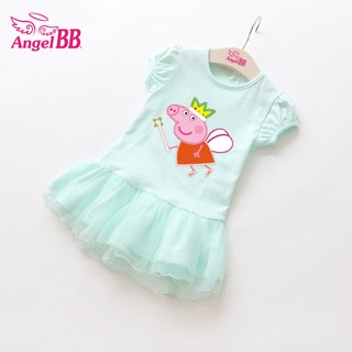 ĐẦM THIÊN THẦN PEPPA 041.