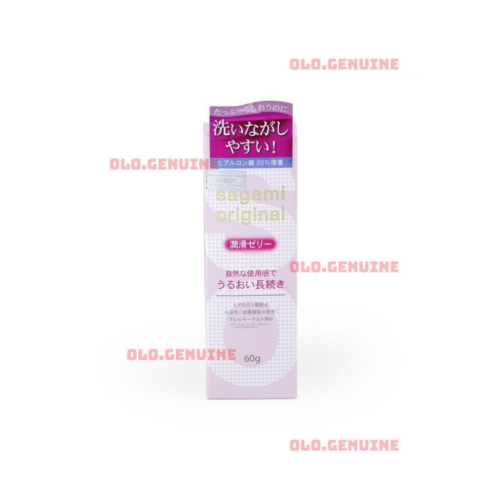 Gel bôi trơn cao cấp Sagami Original Nhật Bản, gel gốc nước 60g | olo.genuine.store