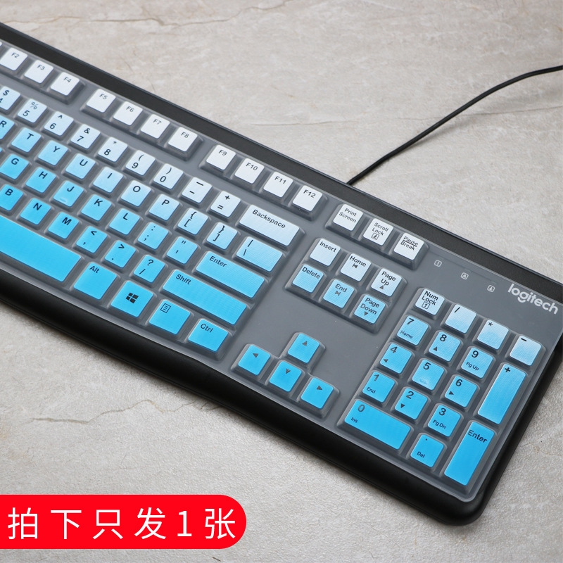 Miếng dán bàn phím thích hợp cho Logitech Mk120 K120 bằng silicon siêu mỏng