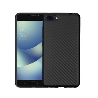 Ốp lưng cho điện thoại Asus ZenFone 4 Max (ZC554KL) / Max Pro (ZC554KL) / Max Plus (ZC554KL)